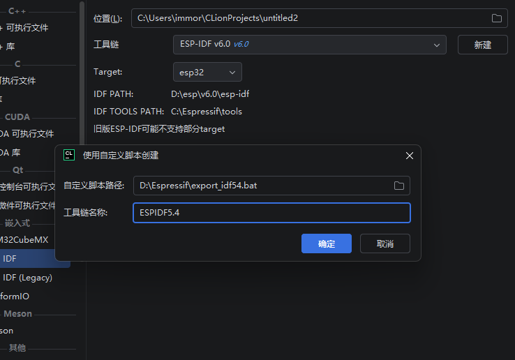 custom_sh-name.png