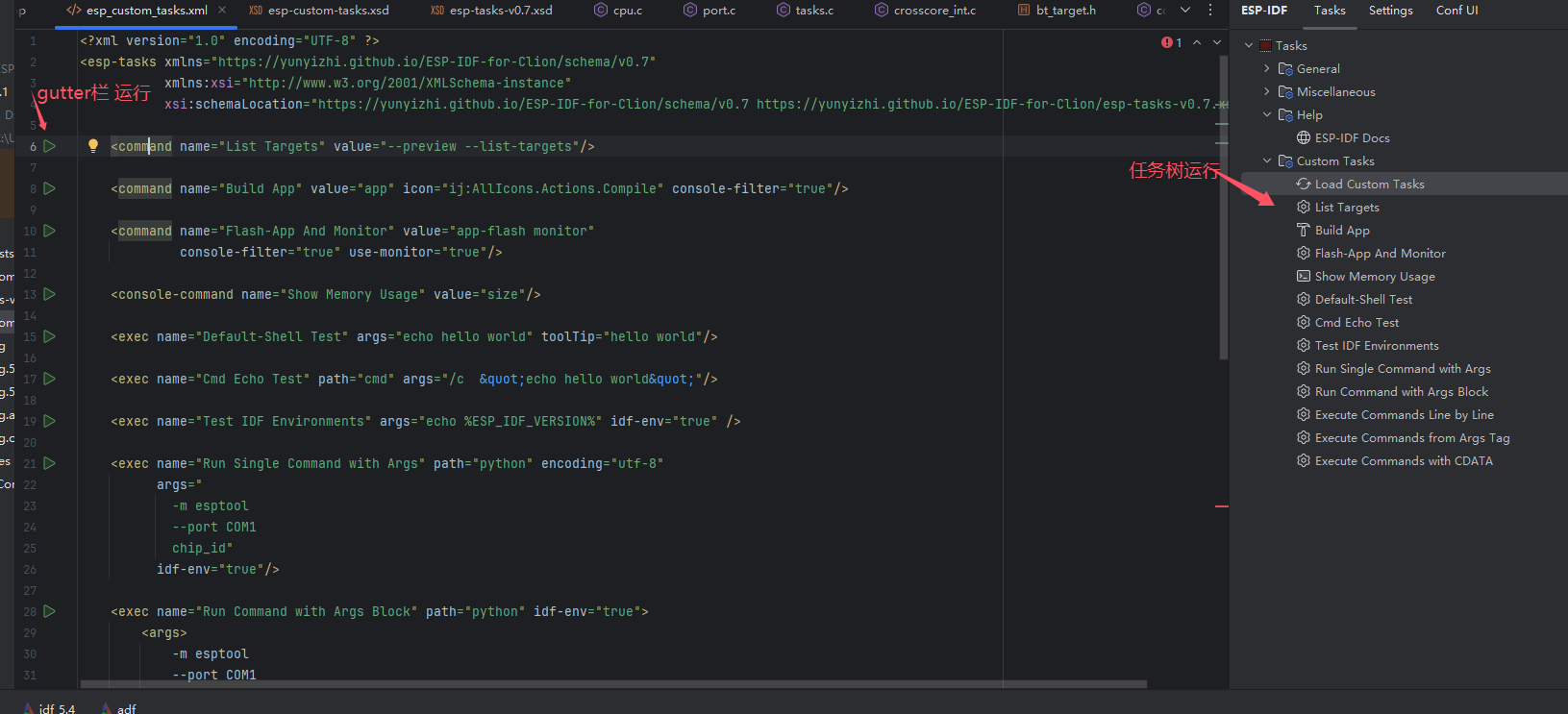 custom_task_xml.png custom_task_xml.png