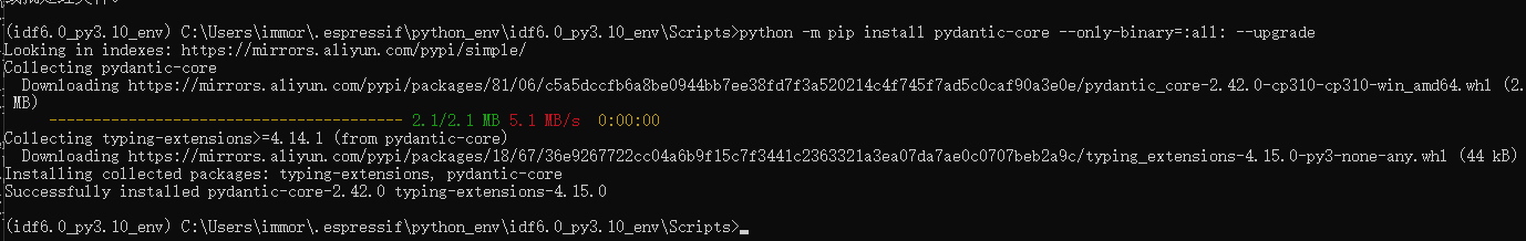 pip_i_bin.png