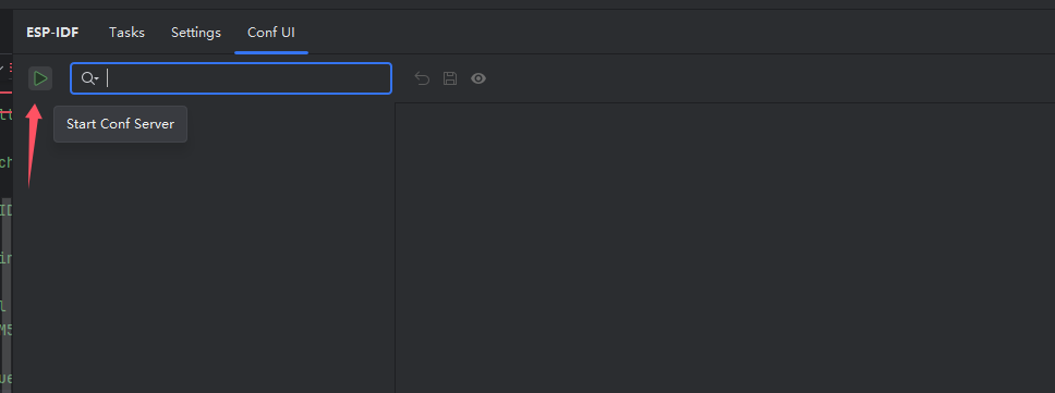 start_confserver.png start_confserver.png