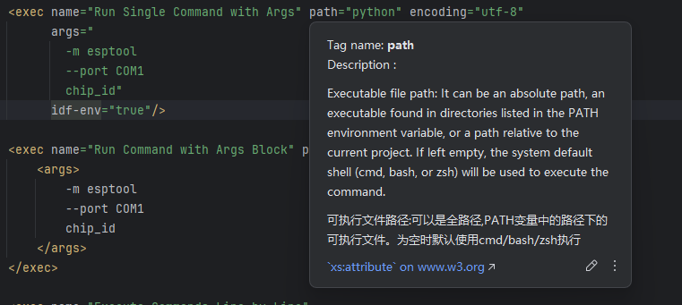 xsd_comment.png xsd_comment.png