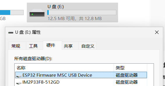 12MB_msc.png