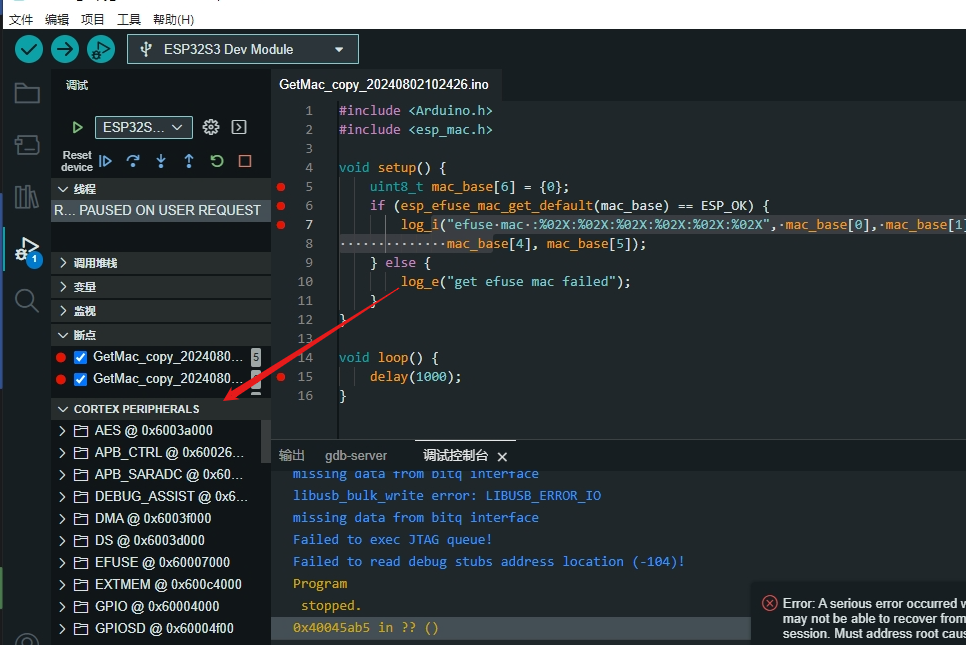 debug_reg.png