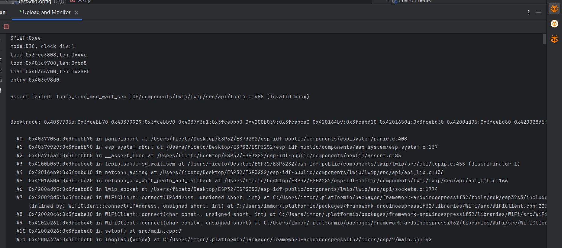 exception_stack.png